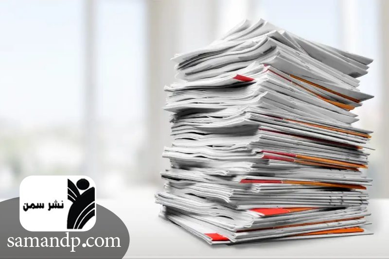 قیمت چاپ جزوه و پرینت در مازندران 